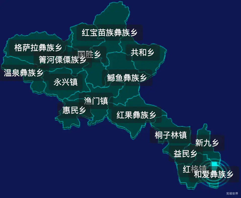 threejs攀枝花市盐边县geoJson地图3d地图CSS2D外加旋转棱锥