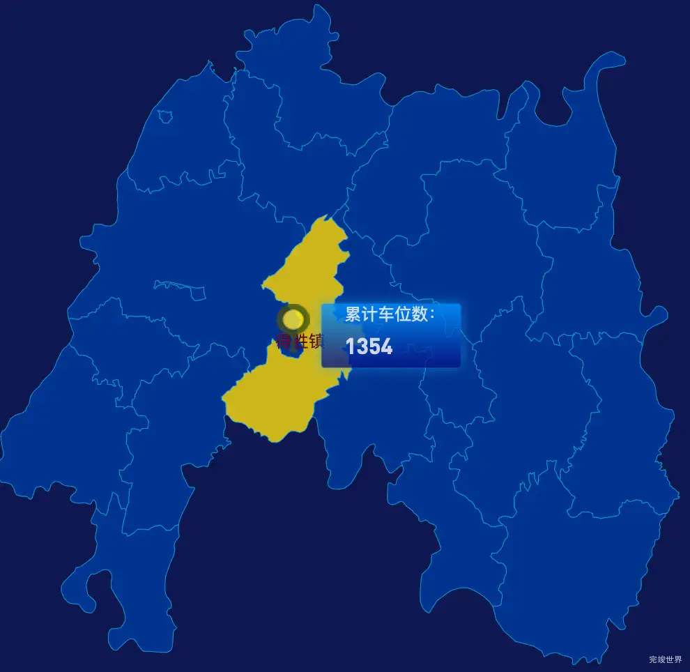 echarts泸州市泸县geoJson地图点击地图插小旗