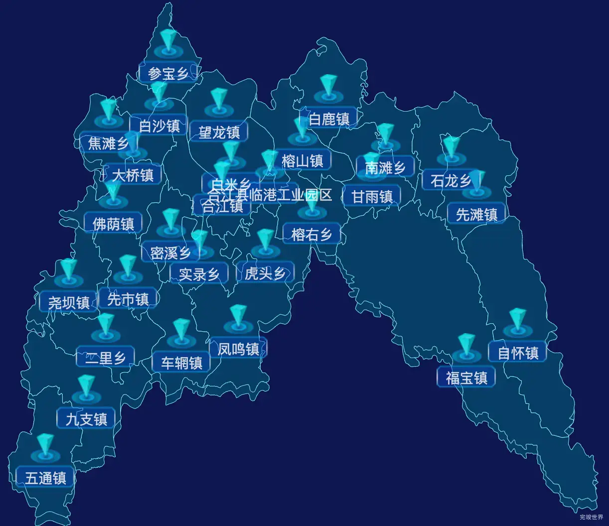 echarts泸州市合江县geoJson地图点击跳转到指定页面