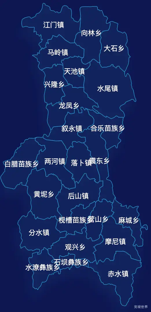 echarts泸州市叙永县geoJson地图点击地图获取经纬度