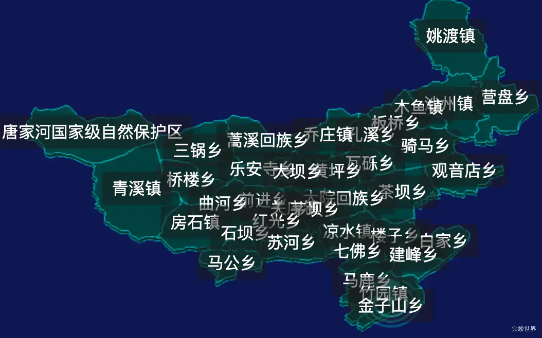 threejs广元市青川县geoJson地图3d地图添加旋转棱锥