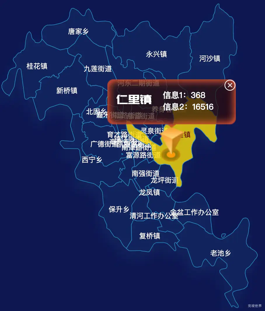 echarts遂宁市船山区geoJson地图点击弹出自定义弹窗