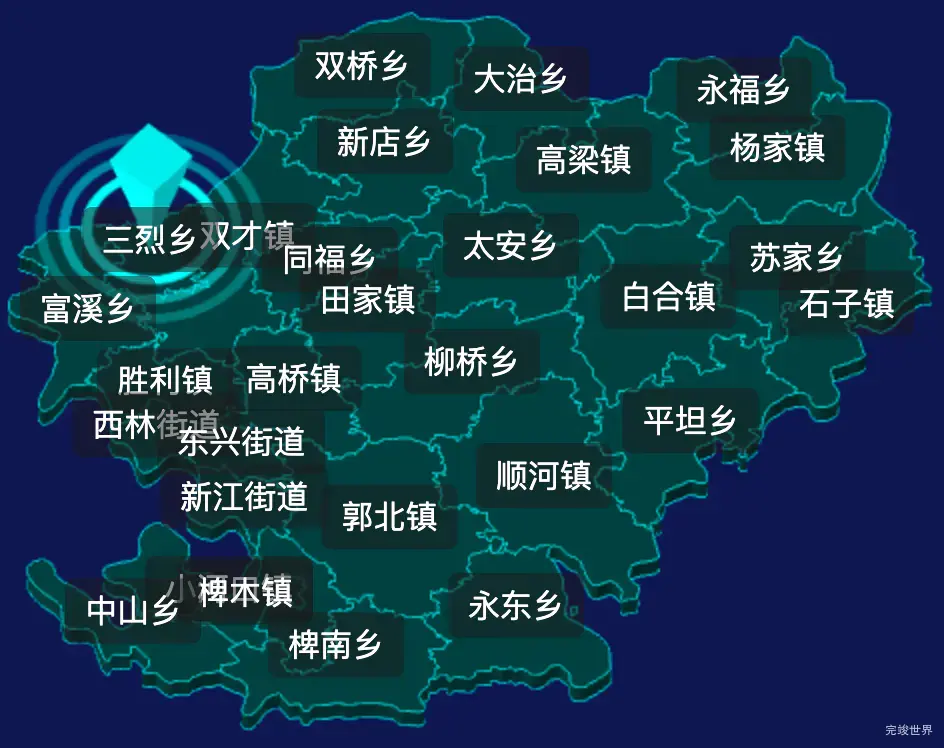 threejs内江市东兴区geoJson地图3d地图添加旋转棱锥