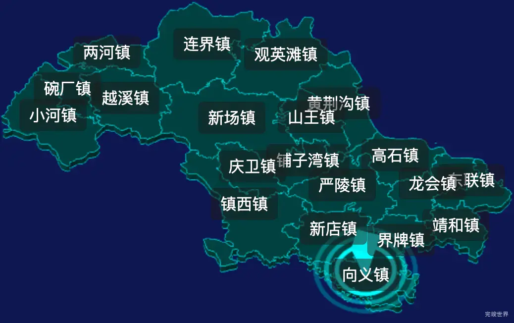 threejs内江市威远县geoJson地图3d地图CSS2D外加旋转棱锥