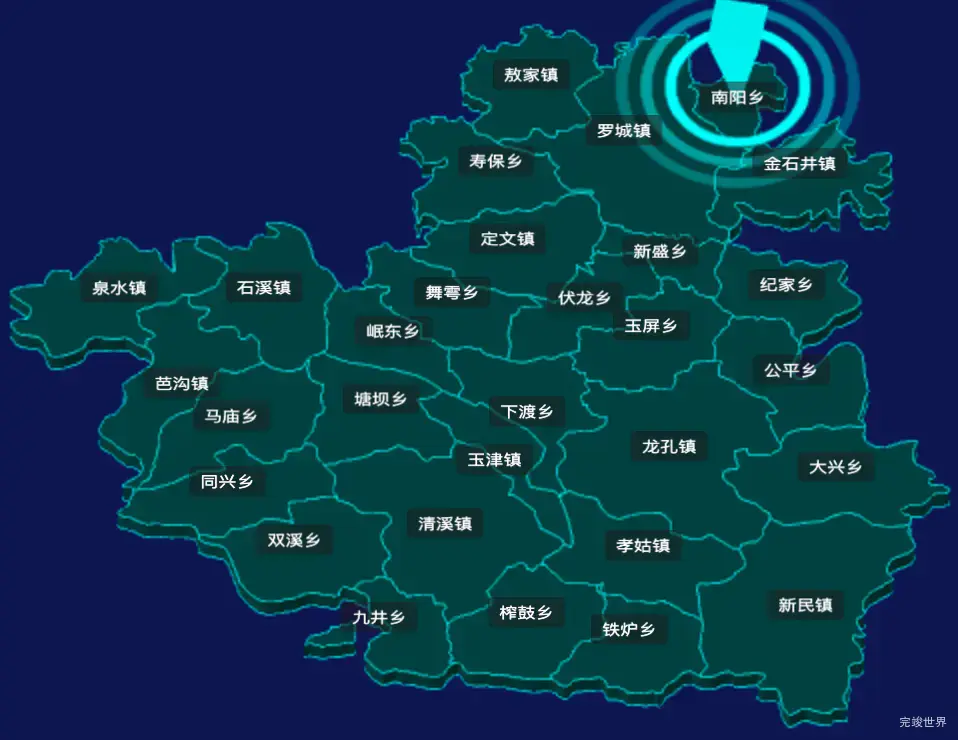 threejs乐山市犍为县geoJson地图3d地图添加旋转棱锥