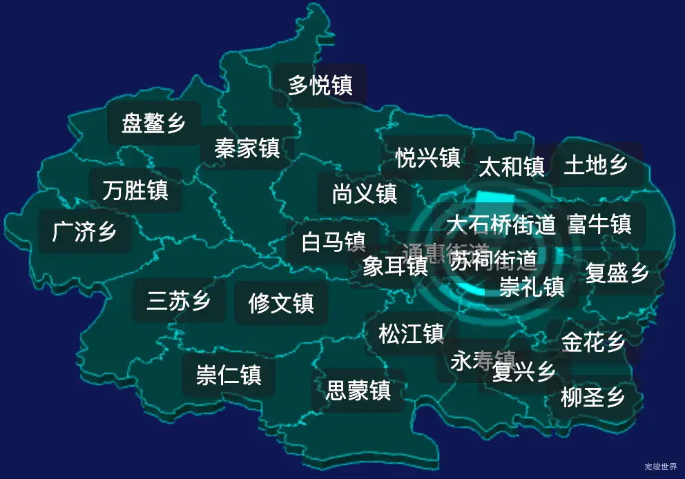 threejs眉山市东坡区geoJson地图3d地图CSS2D外加旋转棱锥