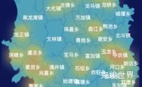 echarts眉山市仁寿县geoJson地图热力图演示实例