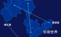 echarts宜宾市叙州区geoJson地图自定义引导线实例