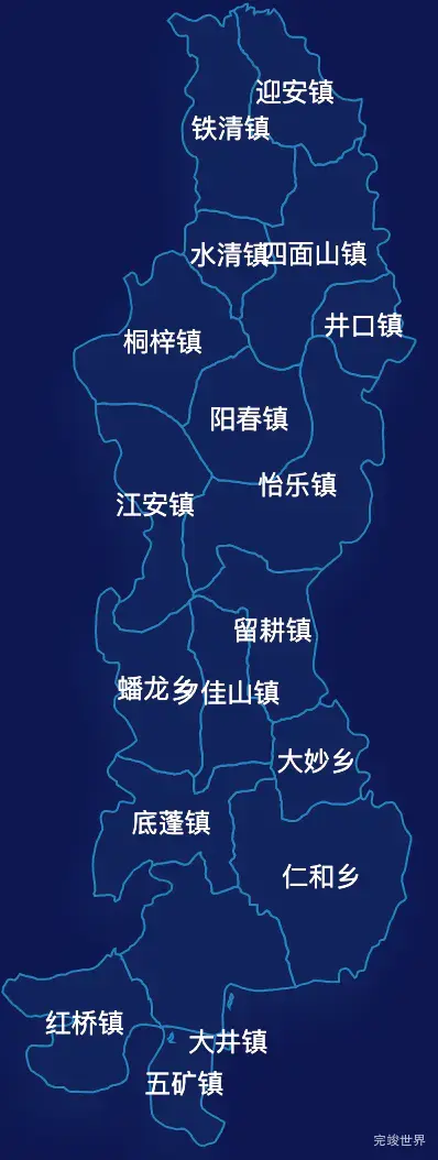 echarts宜宾市江安县geoJson地图地图下钻展示