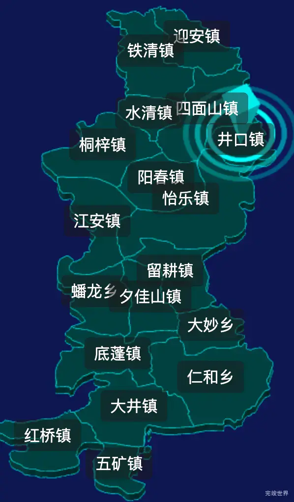 threejs宜宾市江安县geoJson地图3d地图添加旋转棱锥