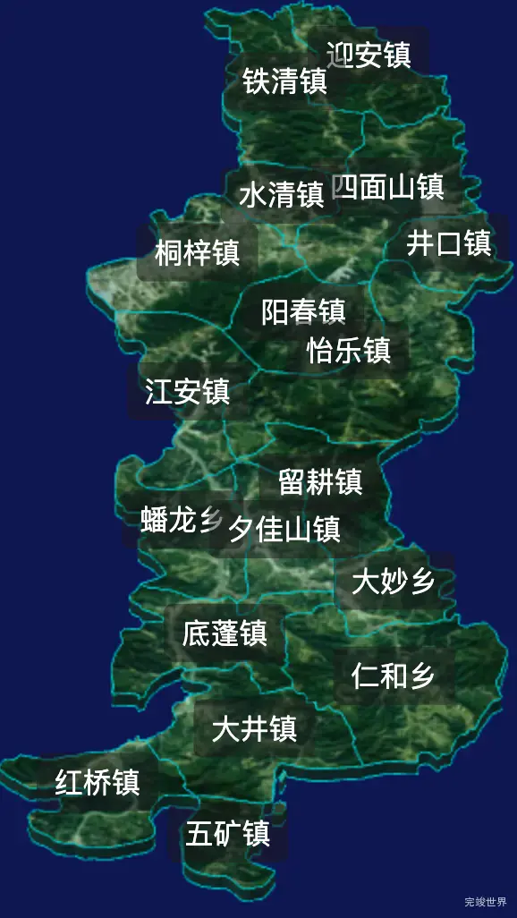 threejs宜宾市江安县geoJson地图3d地图css2d标签