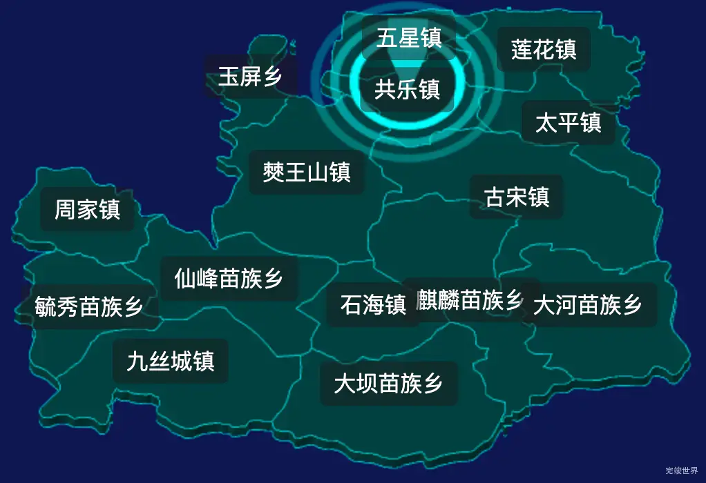 threejs宜宾市兴文县geoJson地图3d地图CSS2D外加旋转棱锥