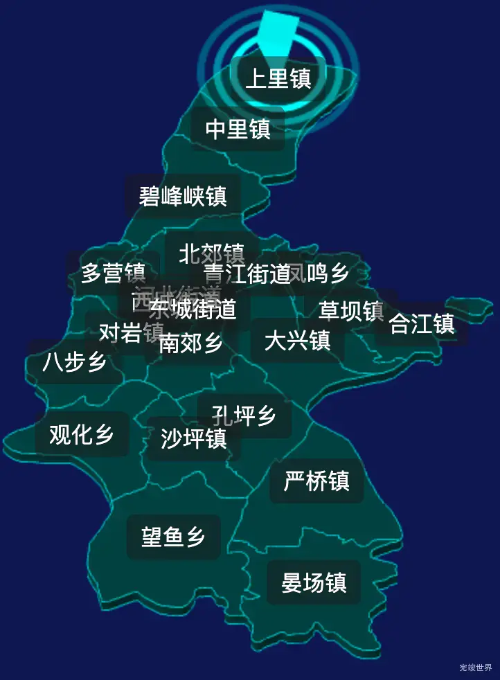 threejs雅安市雨城区geoJson地图3d地图CSS2D外加旋转棱锥