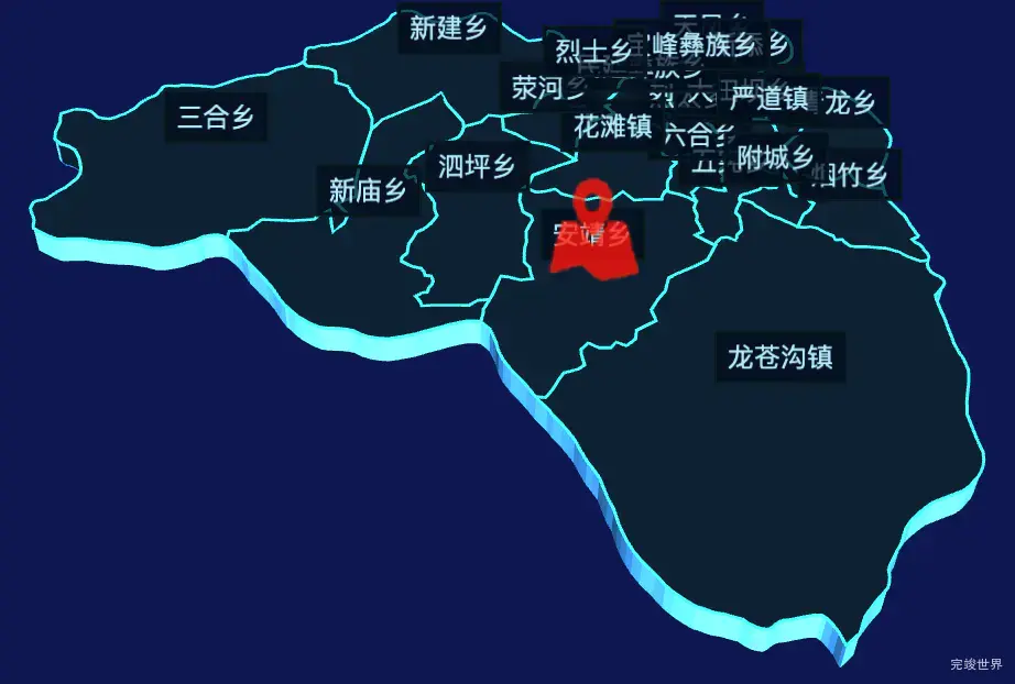 echarts雅安市荥经县geoJson地图3d地图自定义图标