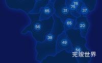 echarts雅安市石棉县geoJson地图圆形波纹状气泡图演示实例