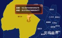 echarts雅安市天全县geoJson地图点击地图获取经纬度实例代码