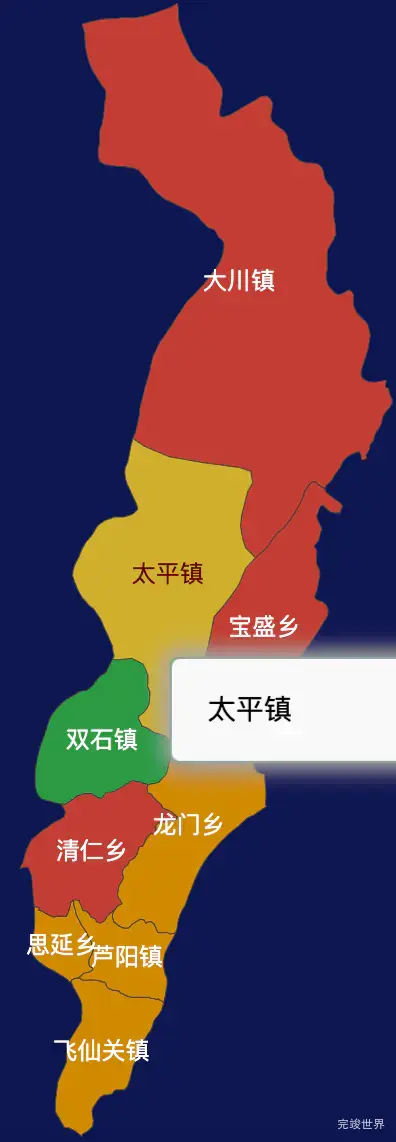 echarts雅安市芦山县geoJson地图tooltip自定义html