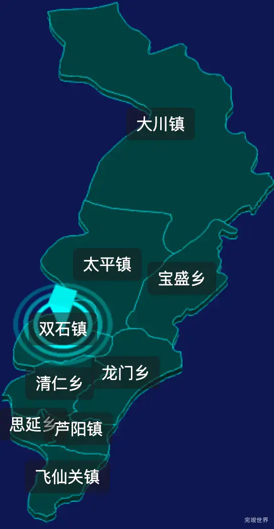 threejs雅安市芦山县geoJson地图3d地图CSS2D外加旋转棱锥