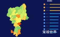 echarts巴中市巴州区geoJson地图地图排行榜效果效果