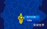 echarts巴中市通江县geoJson地图点击地图插小旗效果实例