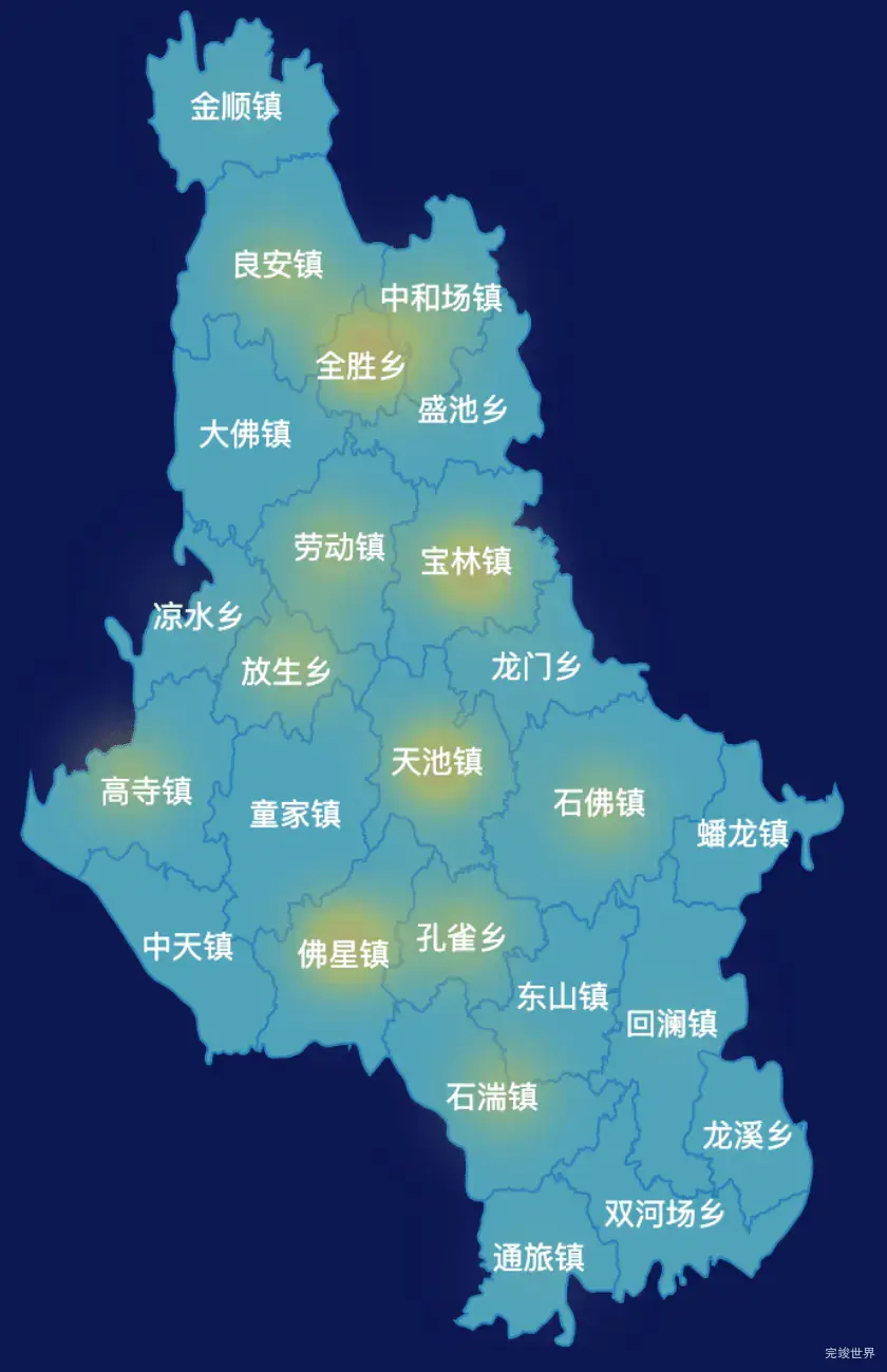 echarts资阳市乐至县geoJson地图热力图