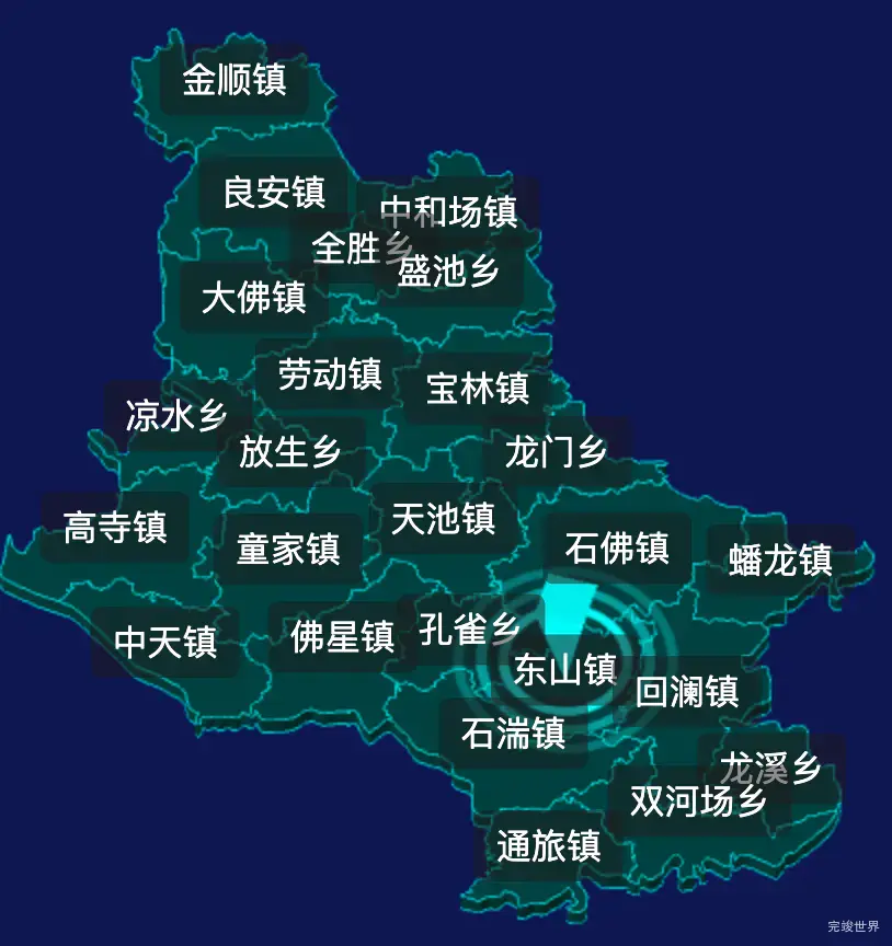 threejs资阳市乐至县geoJson地图3d地图添加旋转棱锥