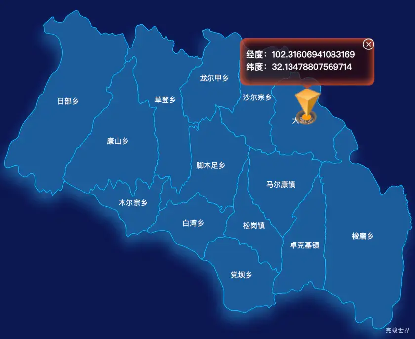 echarts阿坝藏族羌族自治州马尔康市geoJson地图根据经纬度显示自定义html弹窗