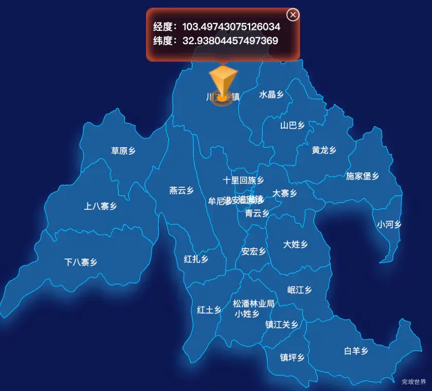 echarts阿坝藏族羌族自治州松潘县geoJson地图根据经纬度显示自定义html弹窗