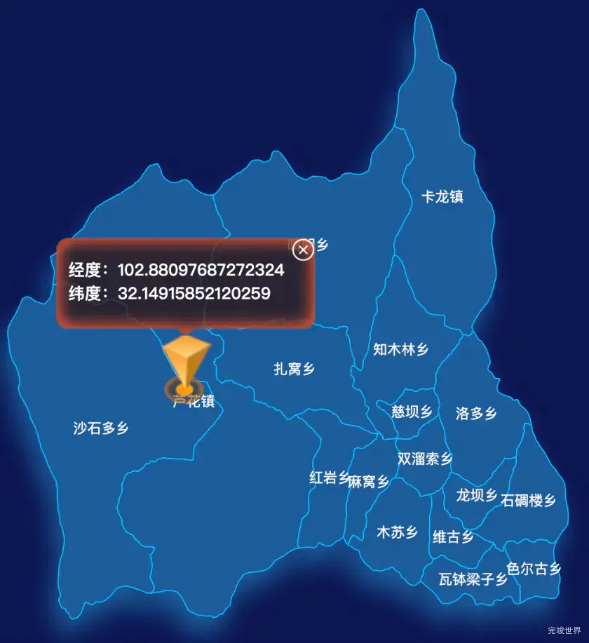 echarts阿坝藏族羌族自治州黑水县geoJson地图根据经纬度显示自定义html弹窗
