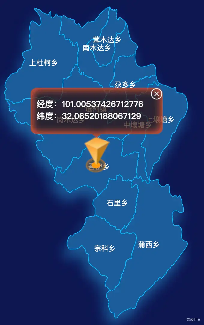 echarts阿坝藏族羌族自治州壤塘县geoJson地图点击地图获取经纬度