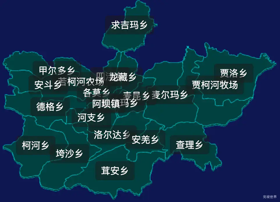 threejs阿坝藏族羌族自治州阿坝县geoJson地图3d地图CSS2D外加旋转棱锥