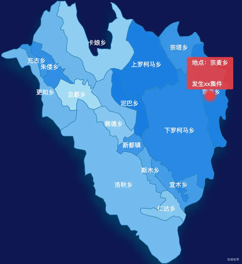 echarts甘孜藏族自治州炉霍县geoJson地图 tooltip轮播