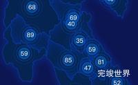 echarts甘孜藏族自治州理塘县geoJson地图圆形波纹状气泡图效果实例
