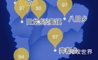 echarts甘孜藏族自治州得荣县geoJson地图水滴状气泡图效果