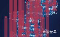 echarts凉山彝族自治州会理市geoJson地图添加柱状图实例代码