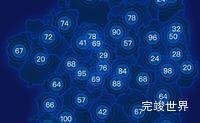 echarts凉山彝族自治州会东县geoJson地图圆形波纹状气泡图效果实例