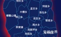 echarts凉山彝族自治州普格县geoJson地图阴影代码演示