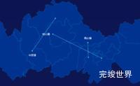 echarts福州市罗源县geoJson地图自定义引导线效果实例
