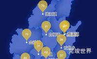 echarts福州市闽清县geoJson地图水滴状气泡图演示实例