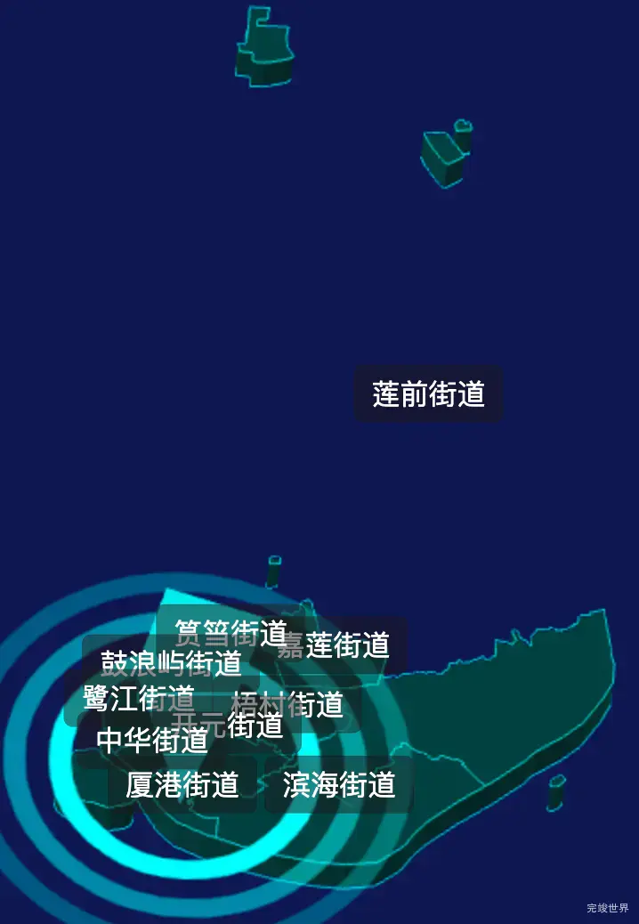 threejs厦门市思明区geoJson地图3d地图CSS2D外加旋转棱锥