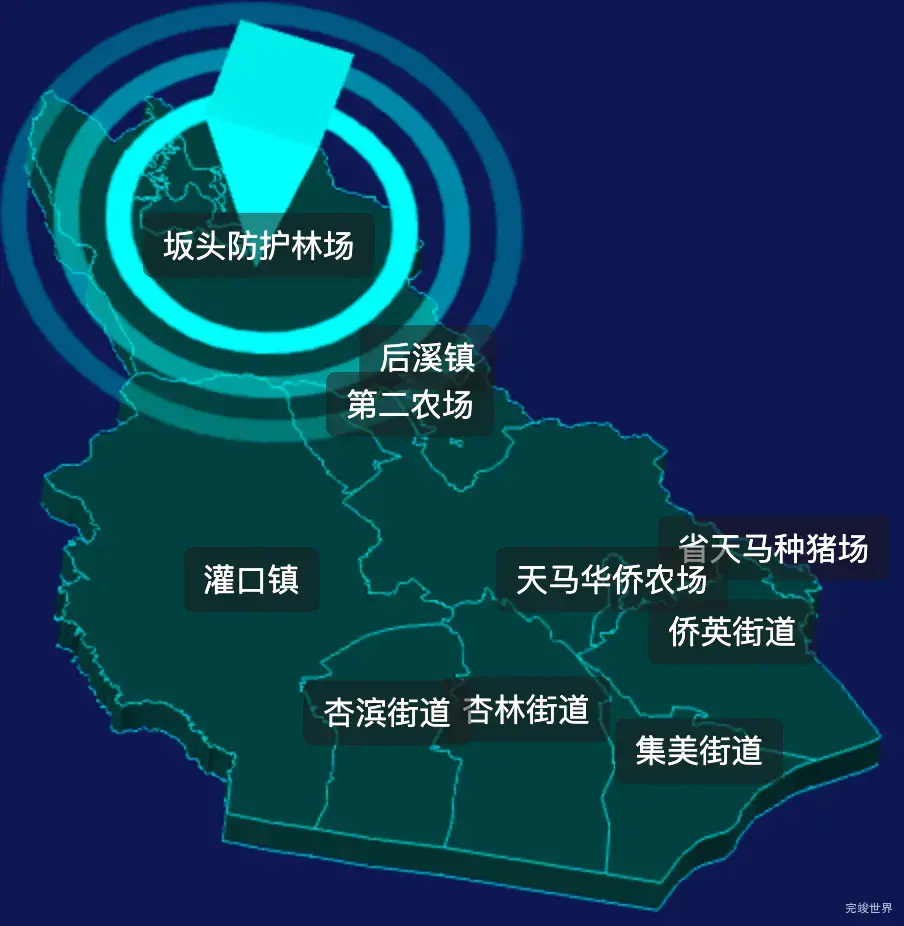 threejs厦门市集美区geoJson地图3d地图添加旋转棱锥