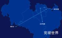 echarts三明市三元区geoJson地图自定义引导线实例代码
