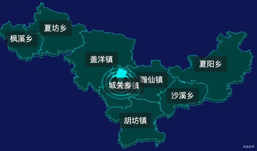 threejs三明市明溪县geoJson地图3d地图添加旋转棱锥