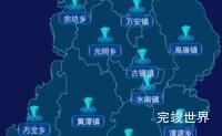 echarts三明市将乐县geoJson地图点击跳转到指定页面演示实例