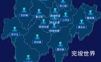 echarts三明市永安市geoJson地图点击跳转到指定页面演示实例