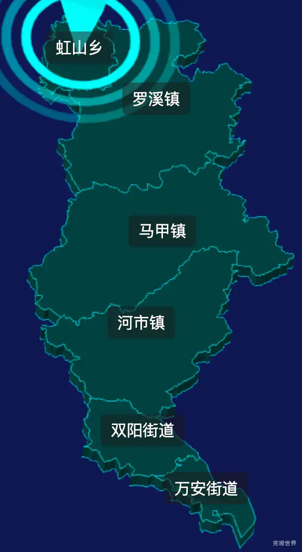 threejs泉州市洛江区geoJson地图3d地图CSS2D外加旋转棱锥