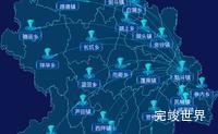 echarts泉州市安溪县geoJson地图label自定义样式实例代码
