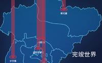 echarts漳州市龙文区geoJson地图添加柱状图代码演示