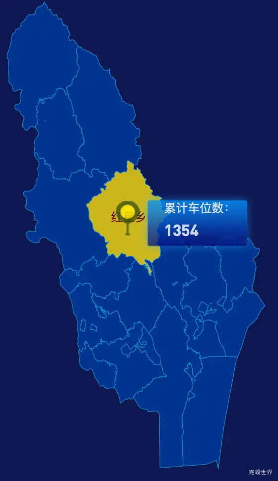 echarts漳州市诏安县geoJson地图点击地图插小旗