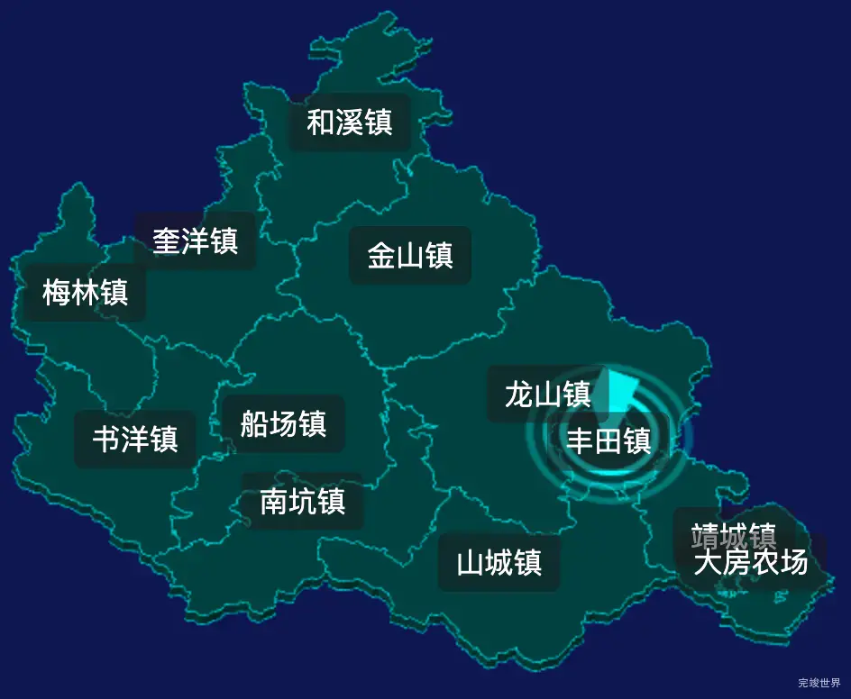threejs漳州市南靖县geoJson地图3d地图CSS2D外加旋转棱锥